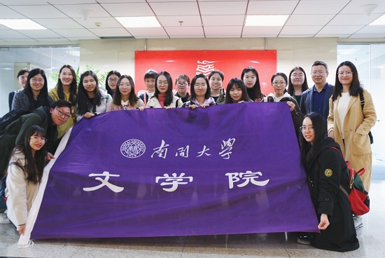 3044am永利官网师生走进高教社照片1.jpg